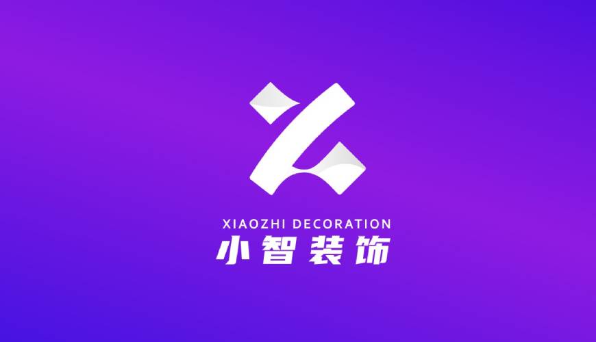 盐源县包装设计帮您重塑品牌的好处